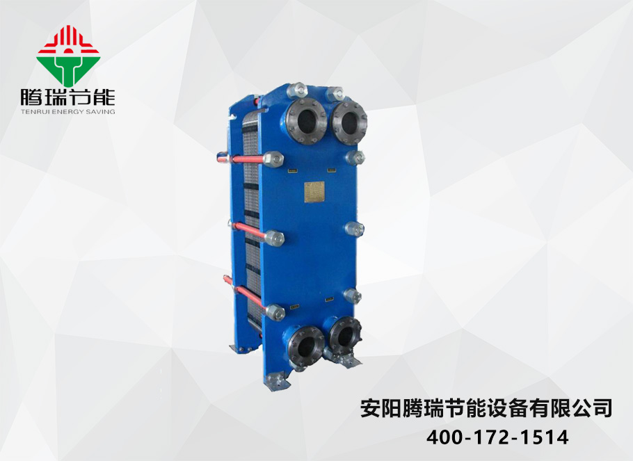 墊片式板式換熱器